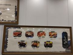 -护国寺小吃(新街口店)