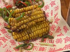 -捞围鲜·港式打边炉(海阳路店)