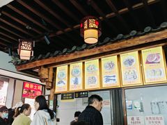 -沈记土鸡米线(七星街品牌中心店)