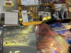 -UME影城(中国巨幕高新店)