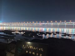 -黑石礁公园