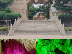 -崆山白云洞