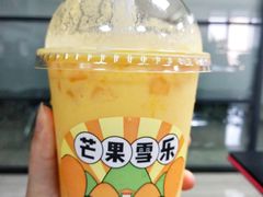 -果呀呀(国金街店)