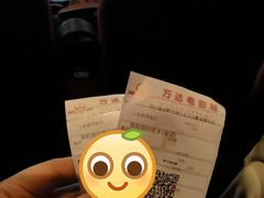 -万达影城(锦华万达广场IMAX店)