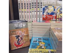 -诚品书店(敦南店)
