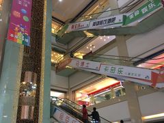 -欧亚达商业广场(红桥店)