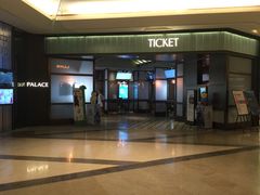 Palace&nbsp;Cinema百丽宫影城(大慈寺太古里店)-成都百丽宫影城(LUXE太古里店)