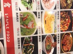 -陈厨(新苑小区店)