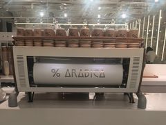 -% Arabica阿拉比卡咖啡(前滩太古里店)