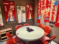 -蝎王府羊蝎子(西直门店)