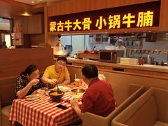 -西贝(虹口龙之梦店)