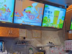 -葛师傅越南特色水果捞(建政南路总店)