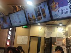 -凯德MALL(望京店)
