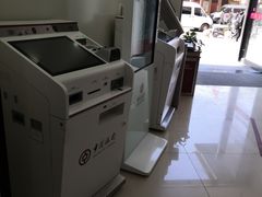 店内环境-中国银行(上海市五角场支行)