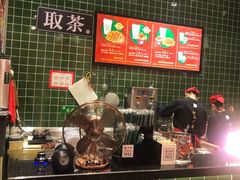 -兰芳园丝袜奶茶