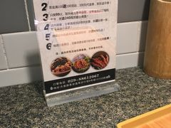 -酒肉行·虎子盐筋烤肉(大寨路店)