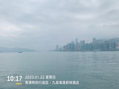 -香港九龙海逸君绰酒店