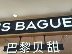 -新世界百货(顺义店)