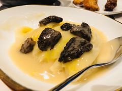 -伯衡55·吉品轩(乌鲁木齐南路店)