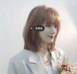-那茉 Hair Salon