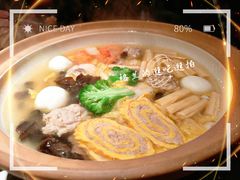 绍三鲜-寻宝记绍兴菜(状元店)