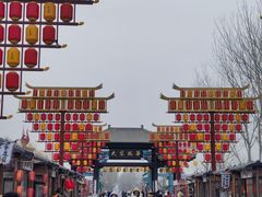 -大名府