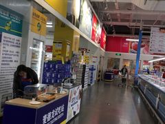 -麦德龙(嘉定店)