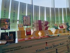 -邯郸书城·新华品阅生活(中华大街店)