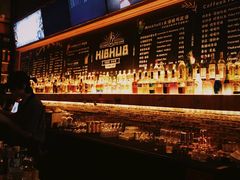 -HIB HUB公社(解放西路店)