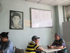 -弄堂面馆(金运路店)