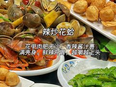 -小海豚•老字号海鲜餐厅(天涯店)