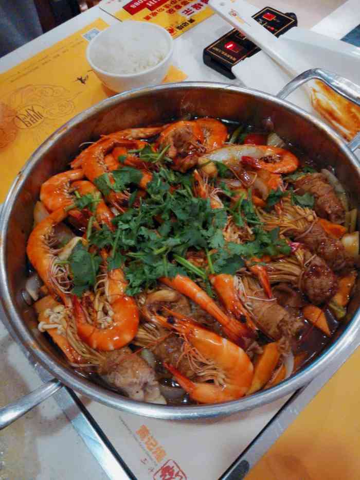 黄记煌三汁焖锅(增城东汇城店)