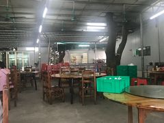 大堂-米岗农庄