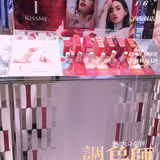 西安最全美妆集合店🔥500美妆品牌6000+单品