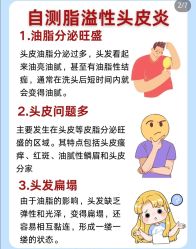 -Bollins波林丝•专研护发中心