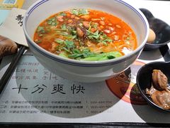 -李府私房面(国购广场店)