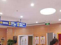 -美年大健康体检中心(牡丹园分院)