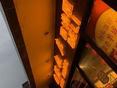 -上海国际饭店