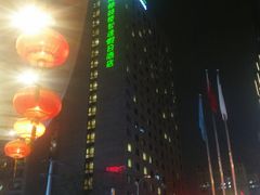 -成都鼓楼智选假日酒店-餐厅