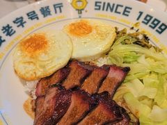 -柠檬树茶餐厅(海雅缤纷城店)