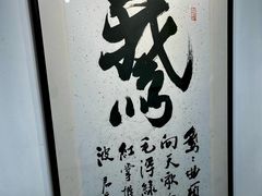-日日香卤鹅饭店·澄海狮头鹅(澄海店)