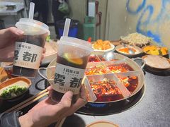 -陈陈火锅(较场口店)