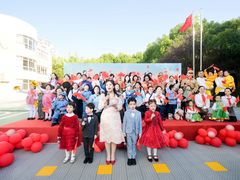 -上海青草地幼儿园