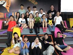 -嘿哟动霸CHUA·新潮玩运动娱乐中心·蹦床滑冰团建乐园