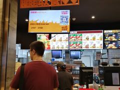-汉堡王(西铁营万达店)