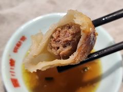 -小姜锅贴(凤凰街店)