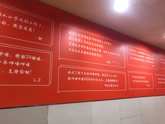 -呷哺呷哺(西单大悦城店)