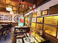 -永和鱼丸(南后街店)