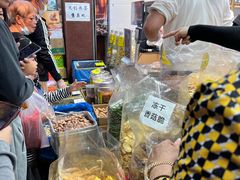 -海勤盛海味干货市场