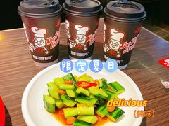 -胖哥俩肉蟹煲(湛江印象汇店)